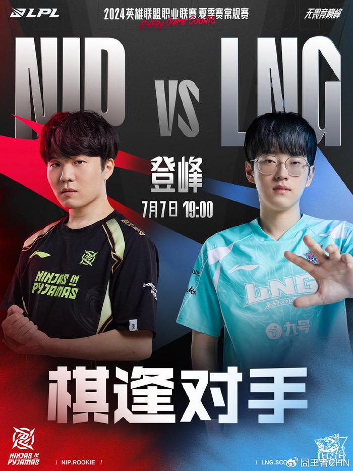 其韧性和战 其韧性和战