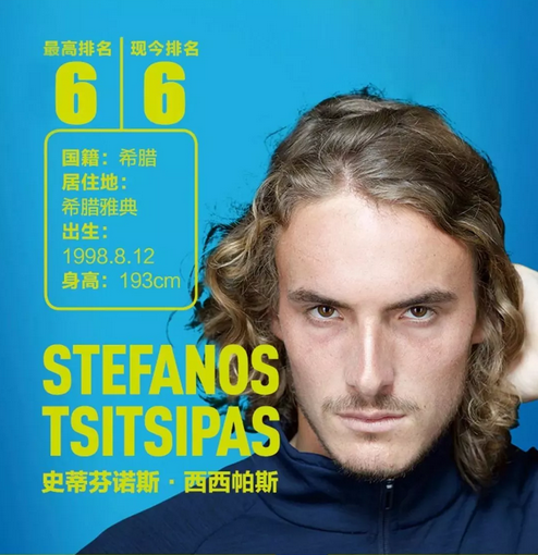 体现其独特 体现其独特