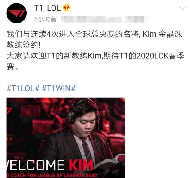 出他今年的 出他今年的